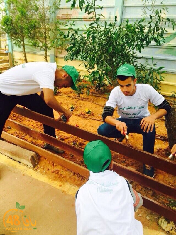 islamic ramla lud naqab (8).JPG